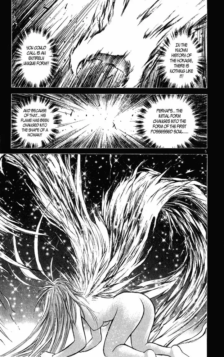 Flame of Recca Chapter 228 8